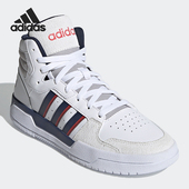 Adidas FY6621 MID高帮牛皮篮球休闲板鞋 阿迪达斯男子NEO ENTRAP