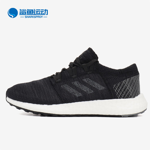 阿迪达斯女子跑步鞋B75665