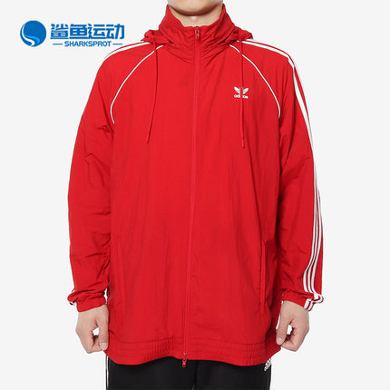 Adidas/阿迪达斯正品春季新款三叶草男子休闲运动外套 DV1587