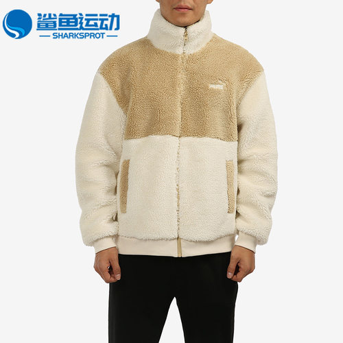彪马男子运动外套848954-93