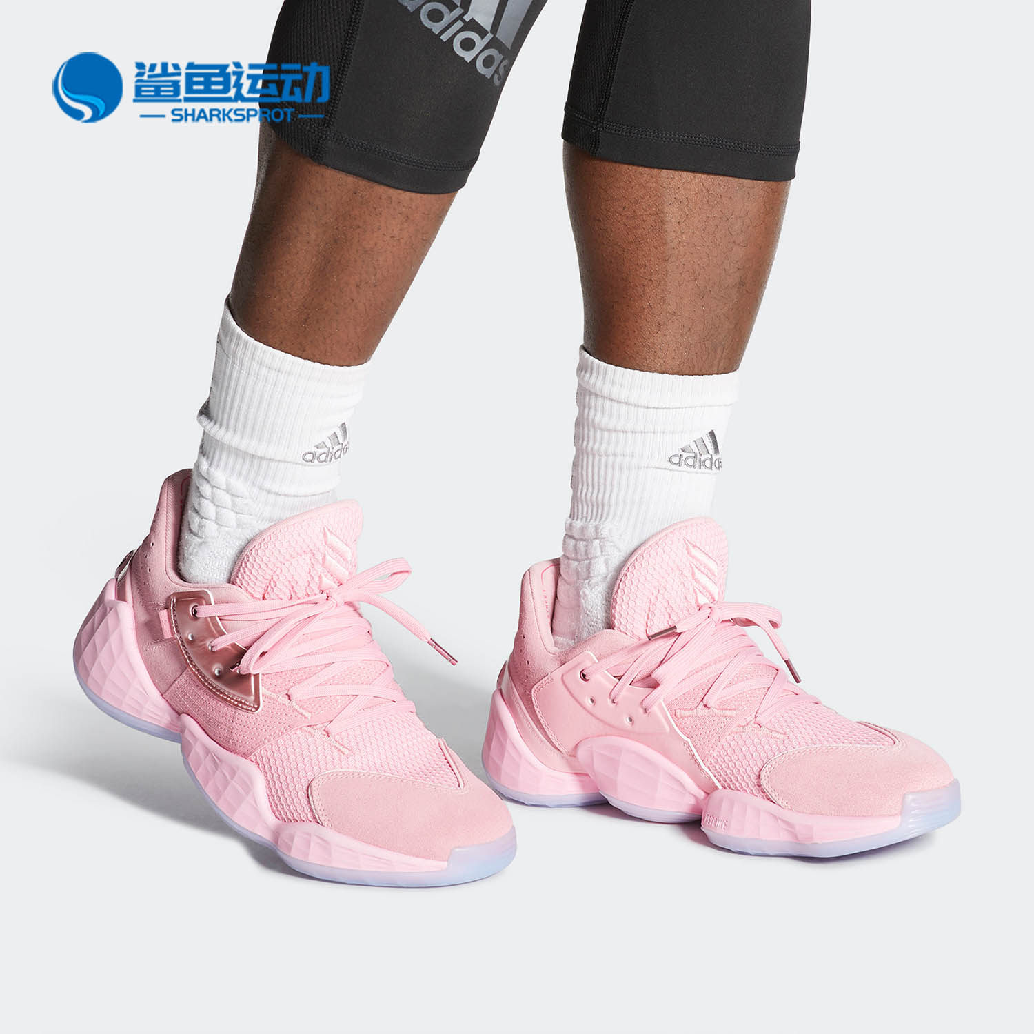 Adidas/阿迪达斯正品 Harden哈登骚粉场上实战运动篮球鞋 EF1206