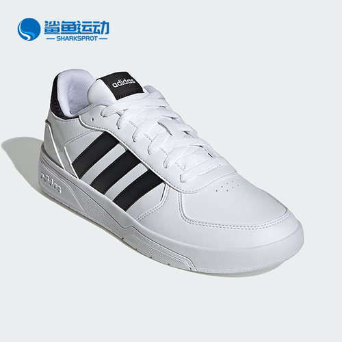 阿迪达斯男子运动板鞋ID9658