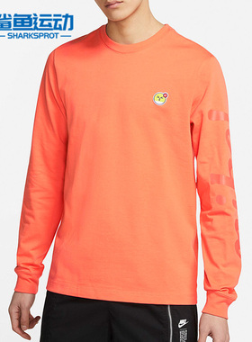 Nike/耐克正品休闲男子时尚潮流运动简约长袖T恤 DJ4135-840