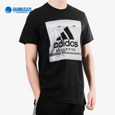 阿迪达斯男子正品运动短袖断码特价BK2794 AZ5339 B28245