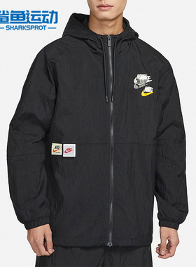 Nike/耐克正品LIGHTWEIGHT男子连帽运动休闲夹克外套 DV3313-010