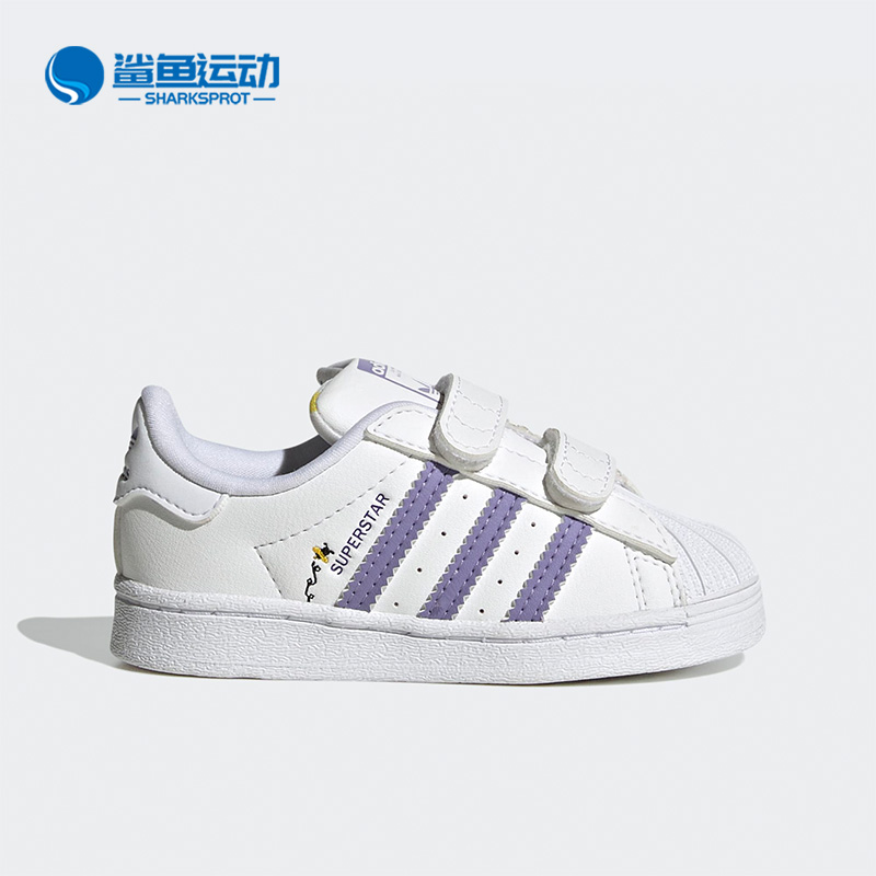 Adidas/阿迪达斯正品三叶草婴童魔术贴运动休闲板鞋HP6219