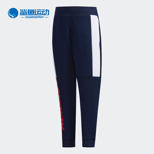 阿迪达斯儿童运动裤子FN3313