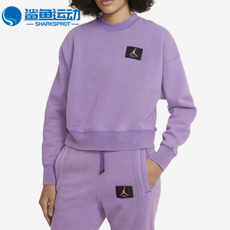 耐克女士运动卫衣CV7786-511