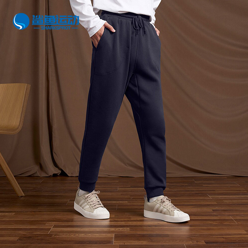 Adidas/阿迪达斯正品新款男士加绒保暖束脚长裤HM3284