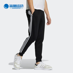 Adidas 春季 男子健身训练透气运动长裤 GP4916 阿迪达斯正品