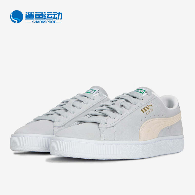 彪马男女运动板鞋374915-55