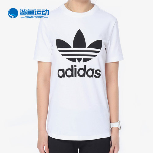 阿迪达斯女子运动T恤CV9889