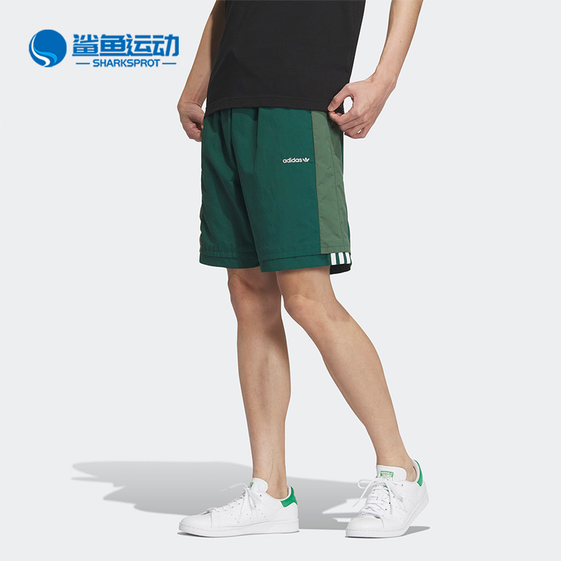 阿迪达斯男子运动短裤IU4799
