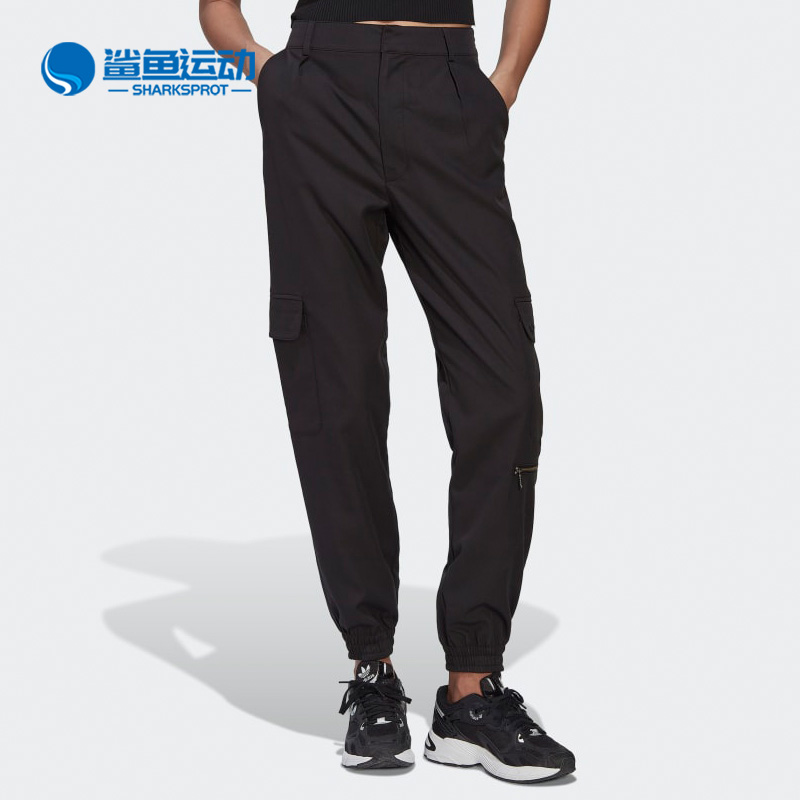阿迪达斯男女运动长裤HN5867