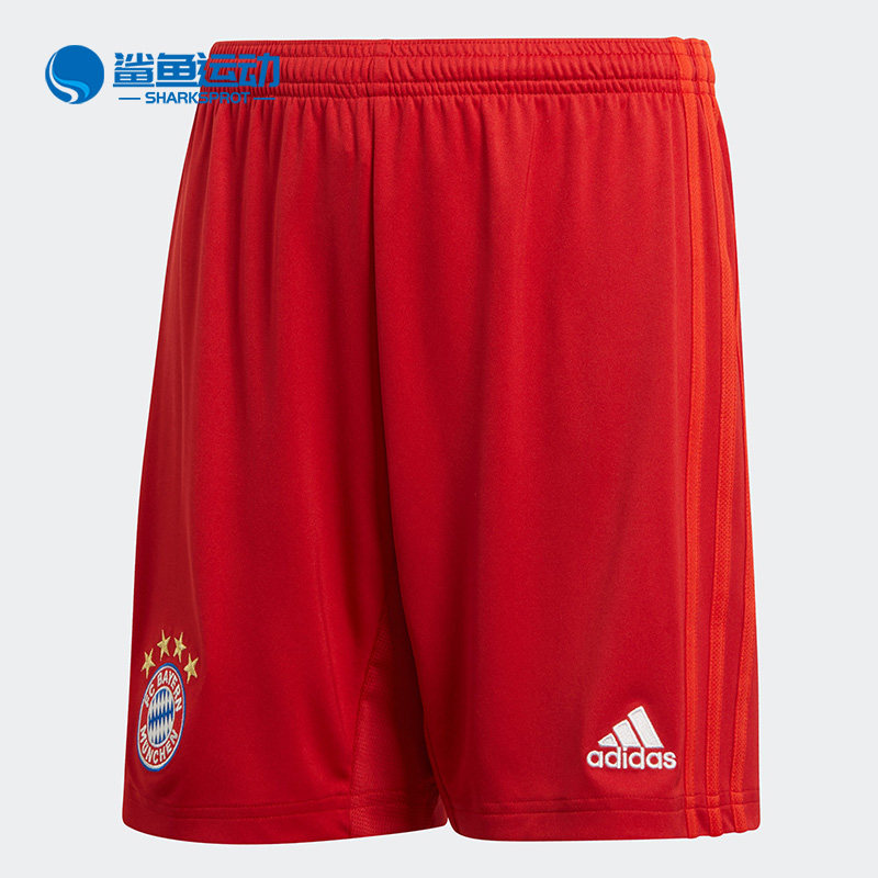 Adidas/阿迪达斯正品秋季大童拜仁慕尼黑主场比赛短裤DX9256