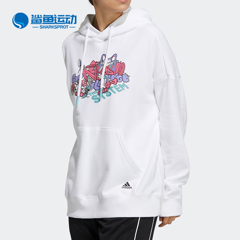 阿迪达斯女士运动卫衣GT0091