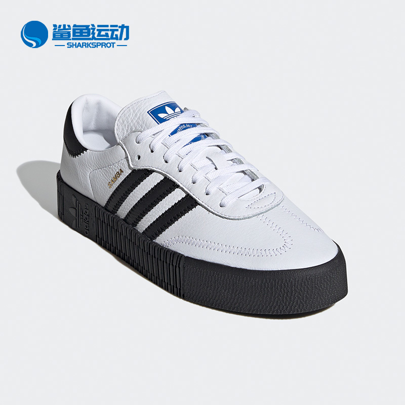 Adidas/阿迪达斯正品三叶草 SAMBAROSE W女子经典运动鞋FV0767 运动鞋new 运动休闲鞋 原图主图