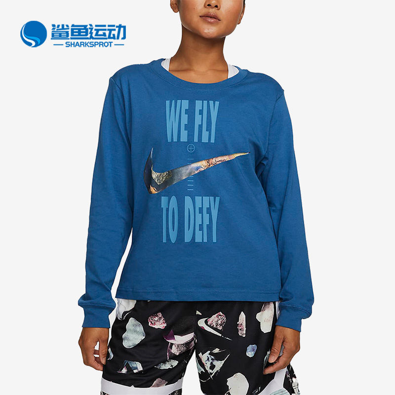 Nike/耐克正品秋冬女子休闲印花套头透气长袖T恤 DX0727-407