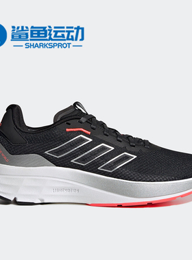 Adidas/阿迪达斯正品SPEEDMOTION新款女子跑步运动鞋GX0569