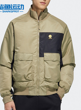Adidas/阿迪达斯正品NEO新款休闲男子保暖立领外套运动棉服HD4643