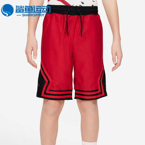 耐克儿童运动裤子DR8097-687
