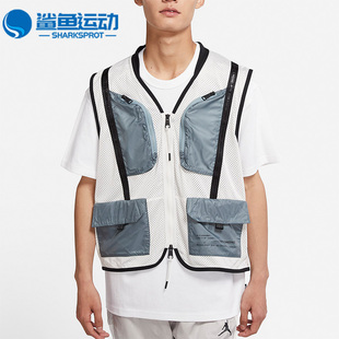030 Jordan梭织多袋背心男子多口袋运动马甲DM1387 Nike 耐克正品