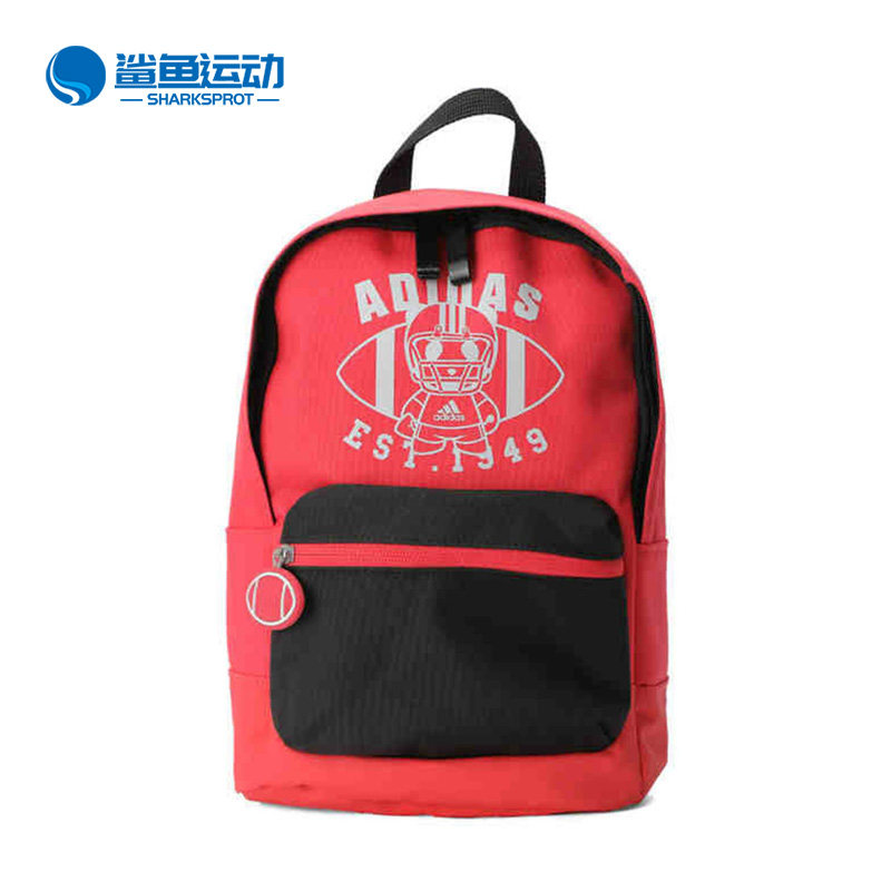 阿迪达斯儿童运动包包FM6818