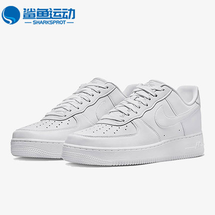Nike/耐克正品Air Force1 AF1空一号男子舒适透气板鞋 DM0211-100
