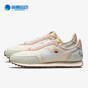 717 Waffle Nike Trainer DM7188 耐克正品 男女运动休闲鞋