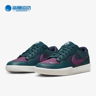 耐克正品 Force 401 Nike 58男女轻便休闲运动板鞋 DH7505