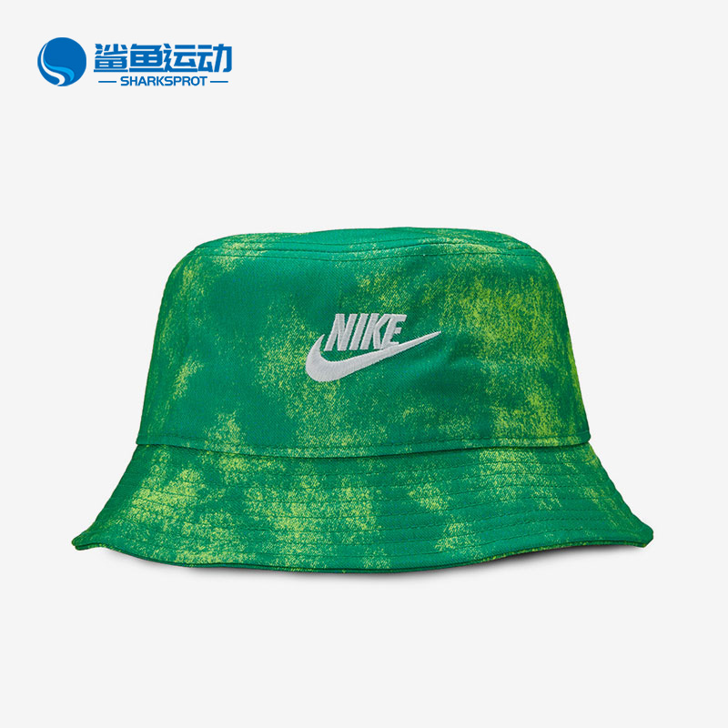 耐克正品新款Nike男女渔夫帽