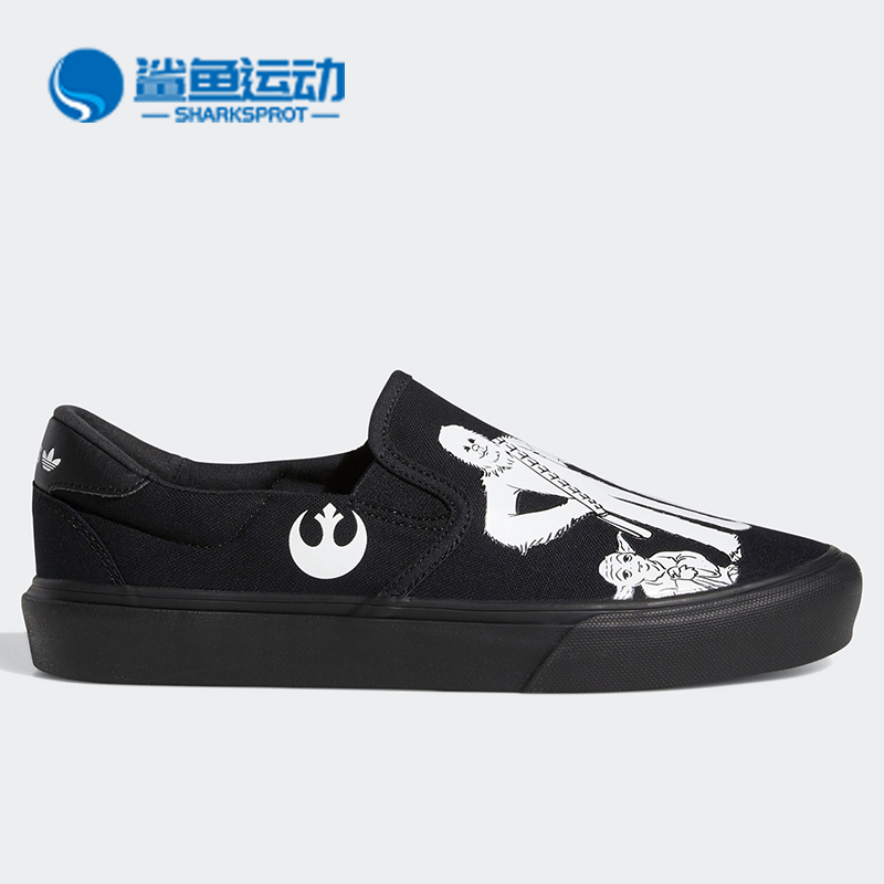 Adidas/阿迪达斯正品 Star Wars 星球大战男子套入式帆布鞋FY5312