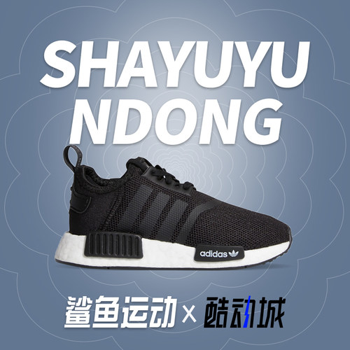 阿迪达斯儿童运动鞋FW0415