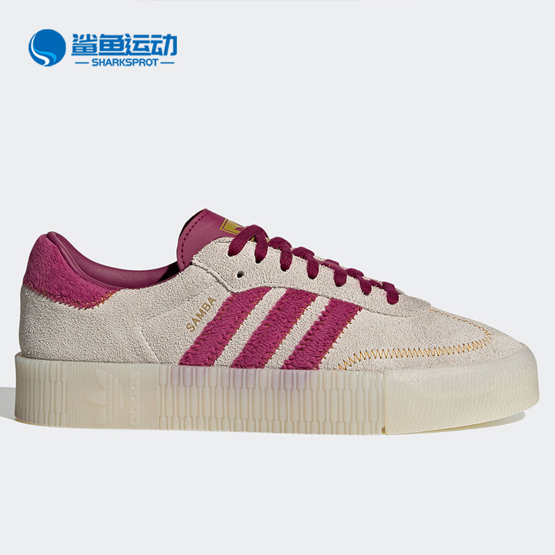 Adidas/阿迪达斯正品三叶草SAMBAROSE W 女子经典板鞋 FZ3637 运动鞋new 板鞋 原图主图