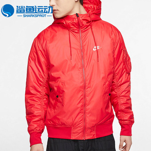 男子双面穿保暖连帽运动休闲棉服 Nike 正品 CJ4378 耐克 657