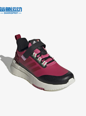 Adidas/阿迪达斯正品冬季新款大童耐磨运动休闲鞋GW4001