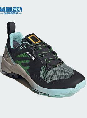 Adidas/阿迪达斯正品TERREX男子运动登山徒步户外鞋IF7920