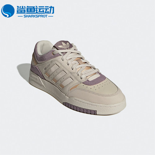 阿迪达斯男女运动板鞋GW9736