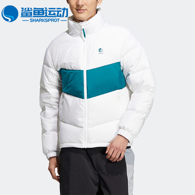 阿迪达斯男女羽绒服HM6174