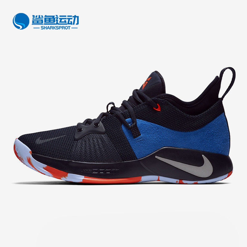 Nike/耐克正品PG2 EP男新款保罗乔治2代全明星透气篮球鞋  AJ2040