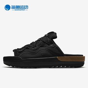 CZ0332 Nike 001 男子绑带户外运动拖鞋 2.0 耐克正品 OFFLINE