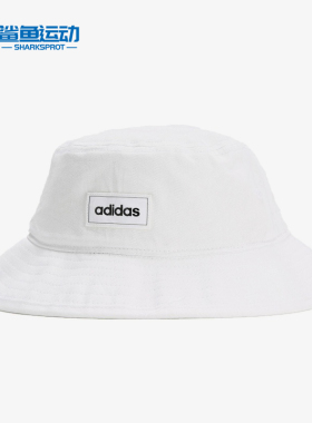 Adidas/阿迪达斯正品NEO男女帽新款运动旅行帽子渔夫帽FL4824
