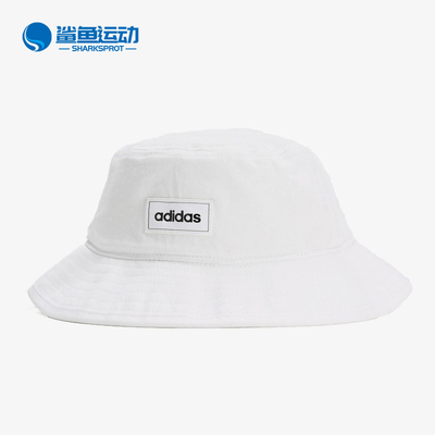 Adidas/阿迪达斯正品NEO男女帽新款运动旅行帽子渔夫帽FL4824