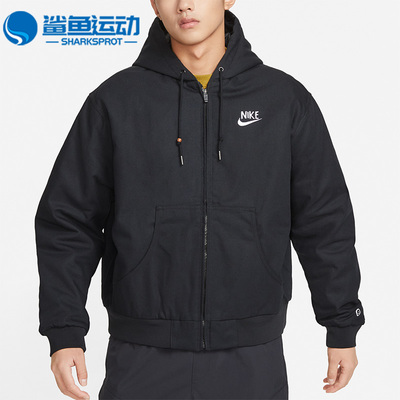 耐克男子运动外套DQ4184-010