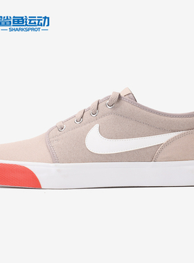 Nike/耐克正品新款 Toki Low 男子帆布复古休闲运动鞋555272