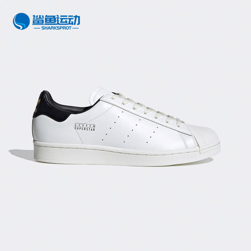 阿迪达斯男女运动板鞋FV3016