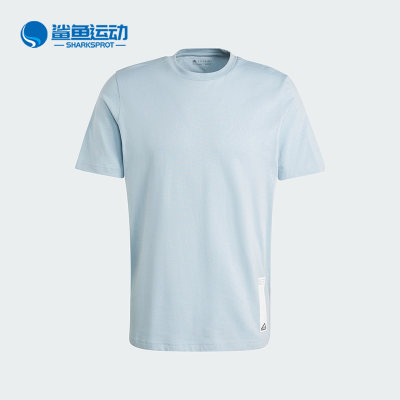 Adidas/阿迪达斯正品M CE S HEM T男子运动休闲短袖II3480