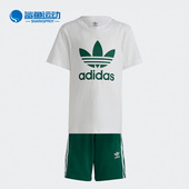 套装 Adidas IB8663 TEE SET小童运动休闲短袖 阿迪达斯正品 夏季