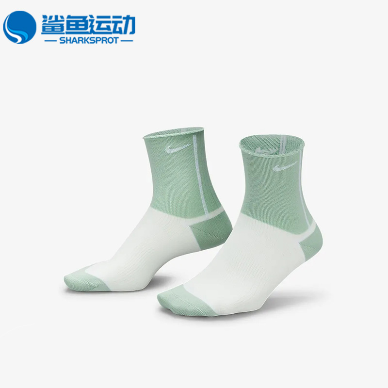 耐克正品男女通用运动袜