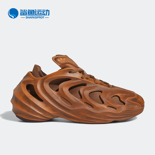 阿迪达斯男女休闲鞋GY0064